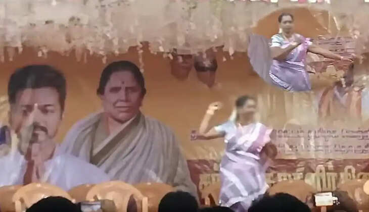தவெக டான்ஸ்