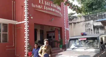 திருவண்ணாமலை