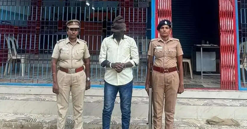 தூத்துக்குடி