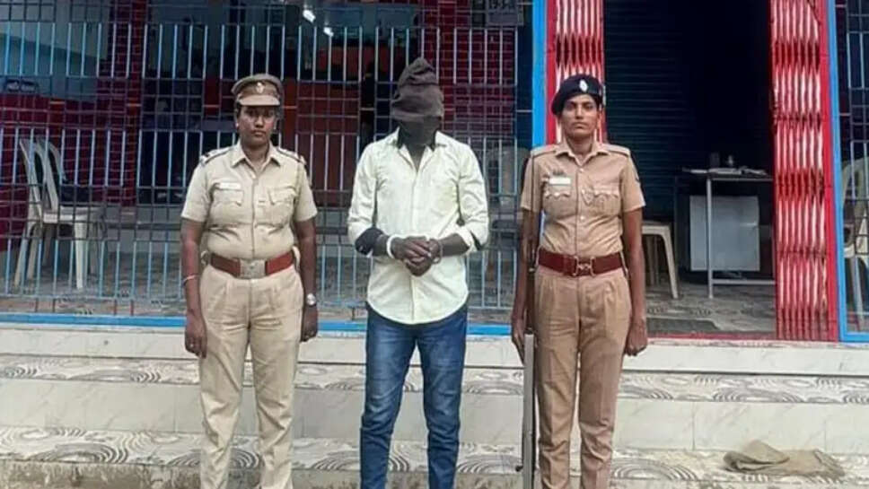 தூத்துக்குடி