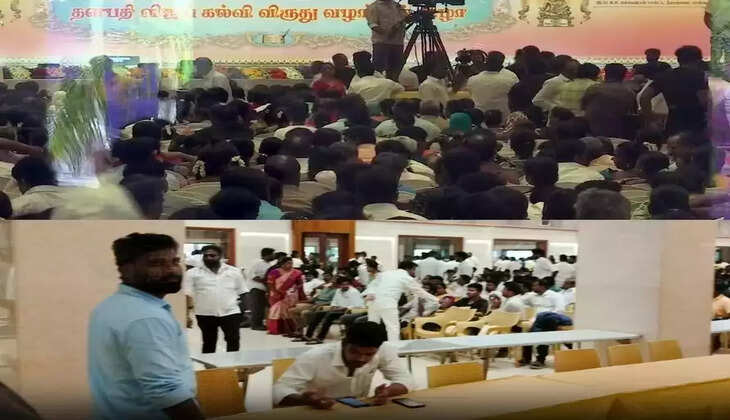 விஜய் விருது வழங்கும் விழா