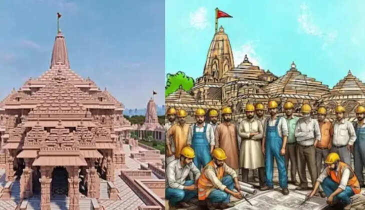 அயோத்தி