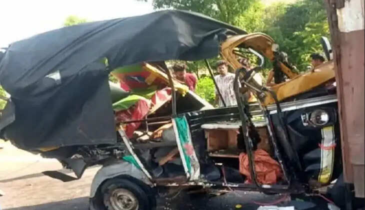 ஆட்டோ