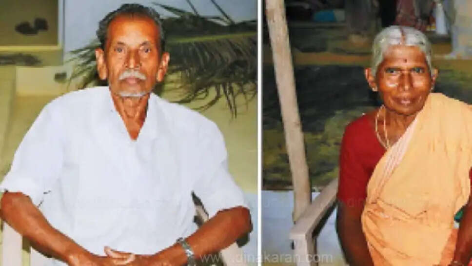 சாமியாத்தா