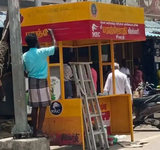 சீர்காழி தவெக