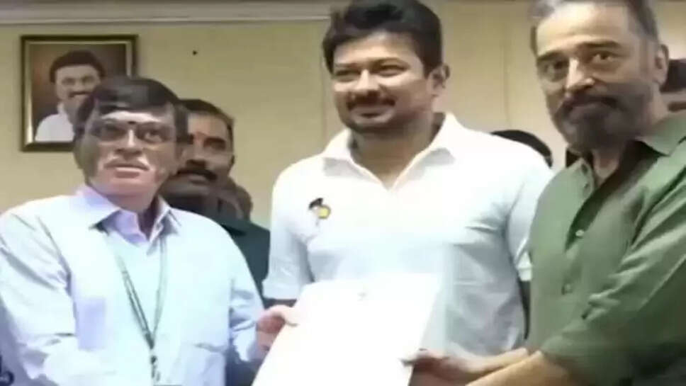 கமல்ஹாசன் எம்.பி. ஆனார்... அதிகாரிகள் சான்றிதழ்! &nbsp;