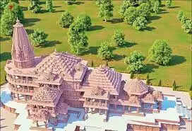 அயோத்தி ராமர் கோவில்