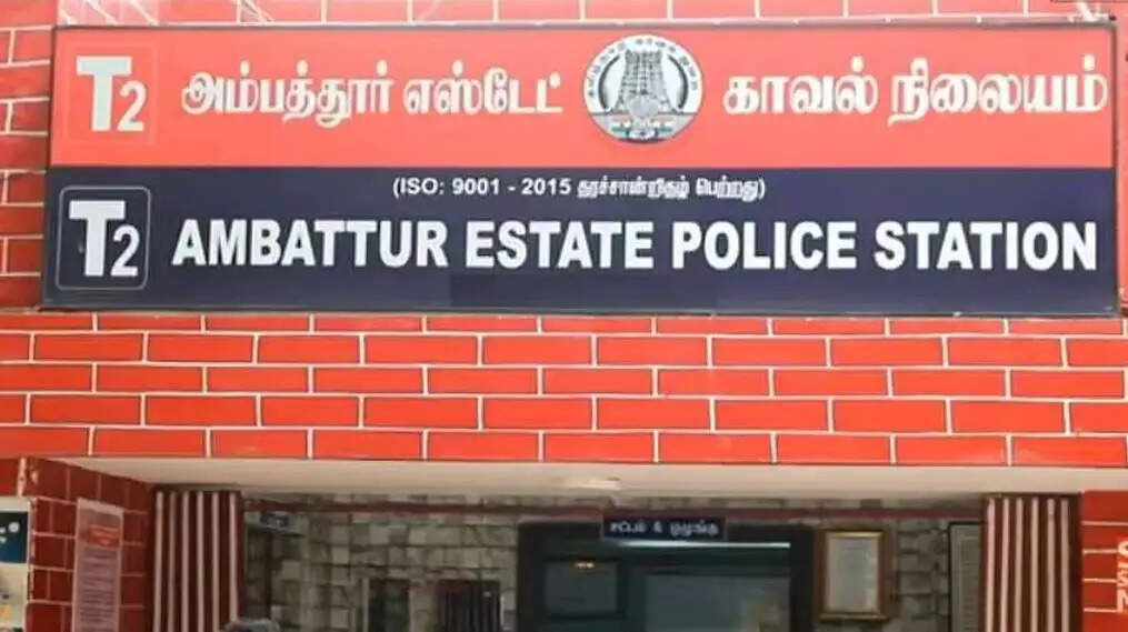 அம்பத்தூர்