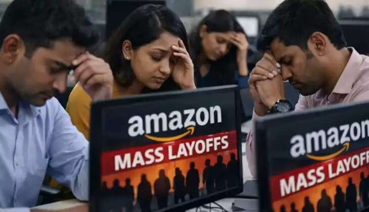 அமேசான்