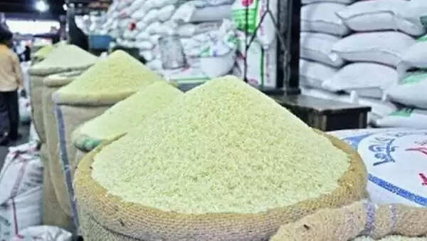 அரிசி ஆலை