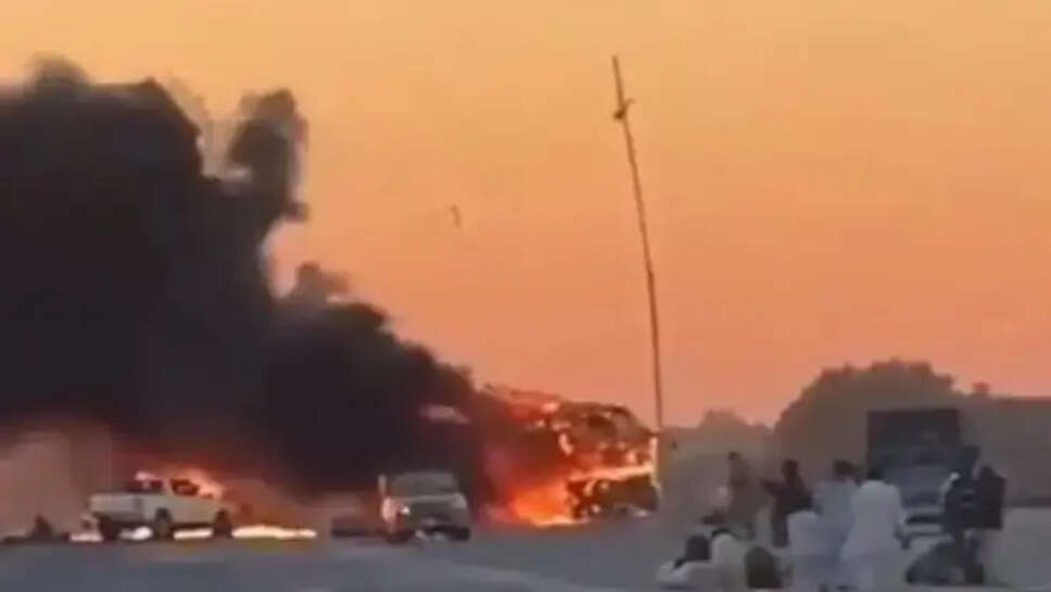 பாகிஸ்தான் 