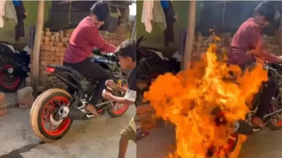 நெருப்பு