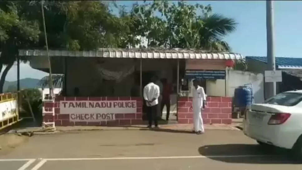 காரைக்காடு சோதனைச்சாவடி