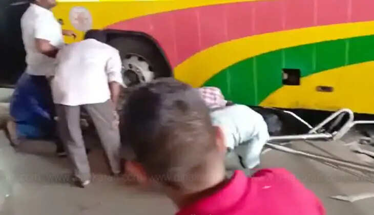 ஆந்திரா