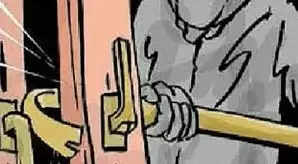 நகை திருட்டு