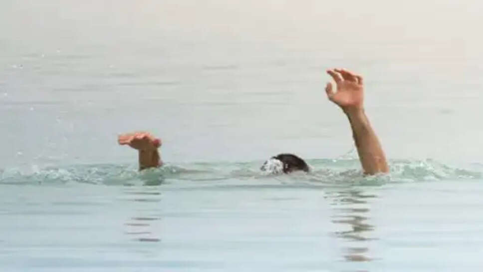 நீரில் மூழ்கி