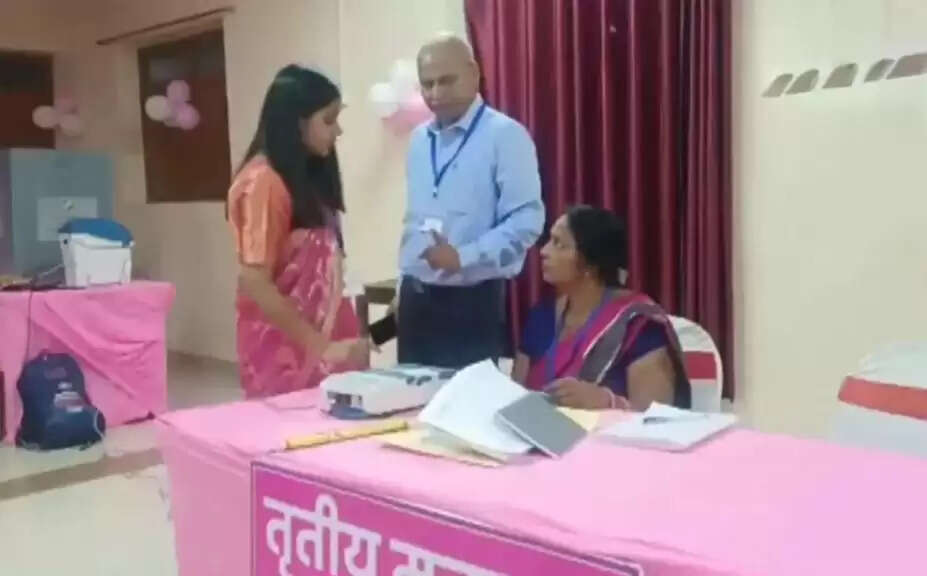 பீகார் வாக்குப்பதிவு தேர்தல்