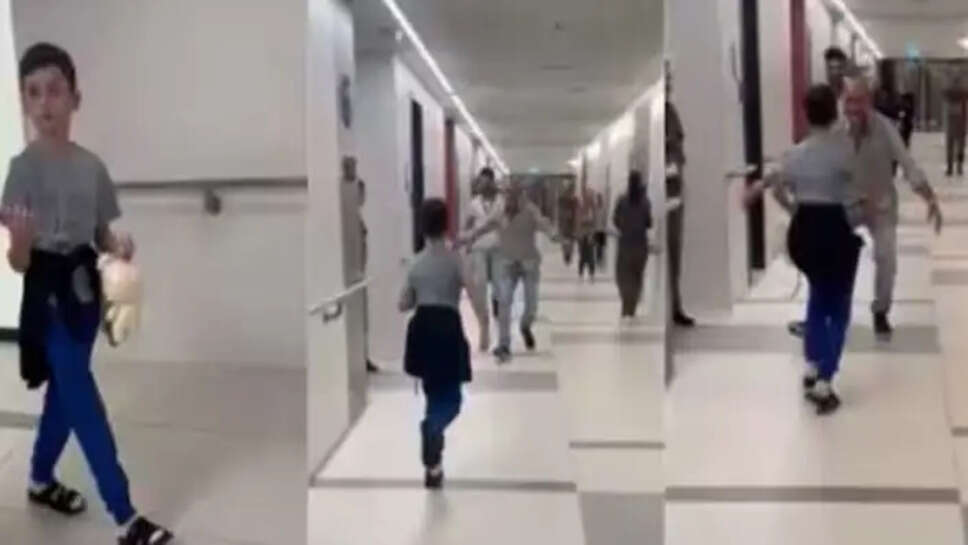 இஸ்ரேல் சிறுவன்