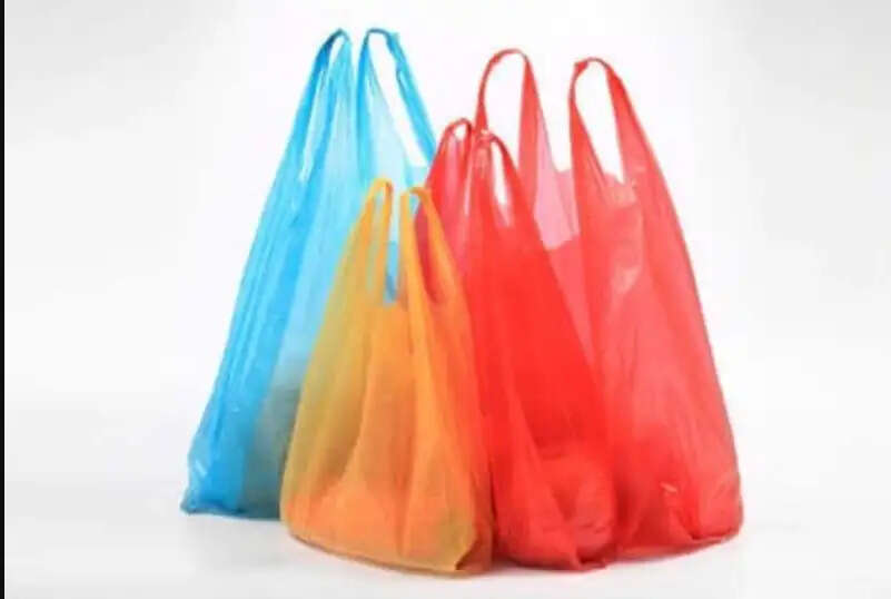 பிளாஸ்டிக்