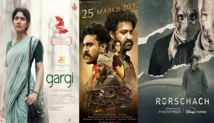 திரைப்படங்கள்