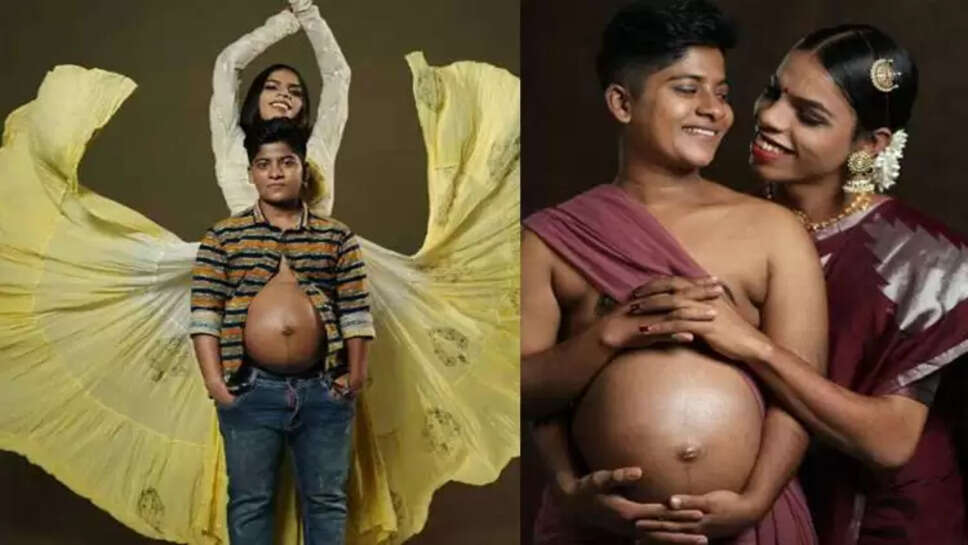 சஹத்- ஜியா