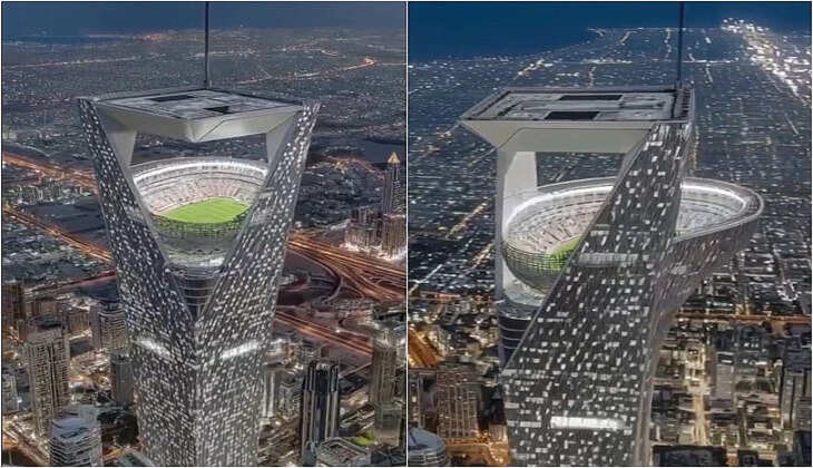 கால்பந்து திடல்