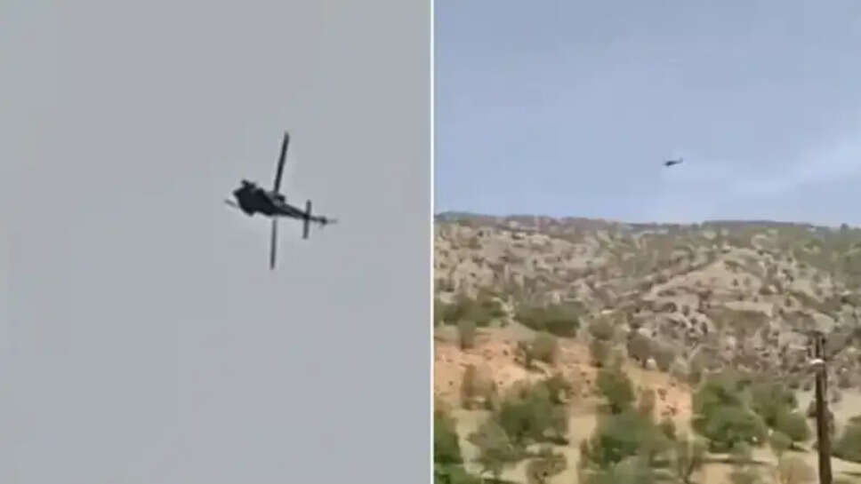 ஈரான் விமானம் போர்