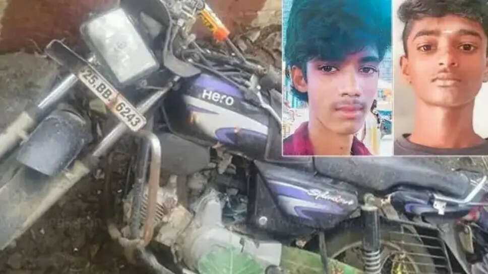 பைக் விபத்து