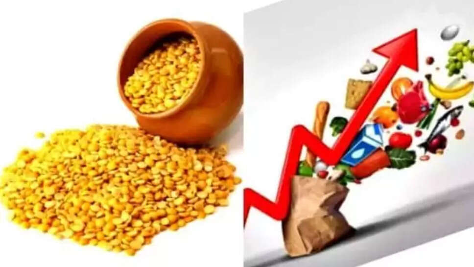 துவரம் பருப்பு