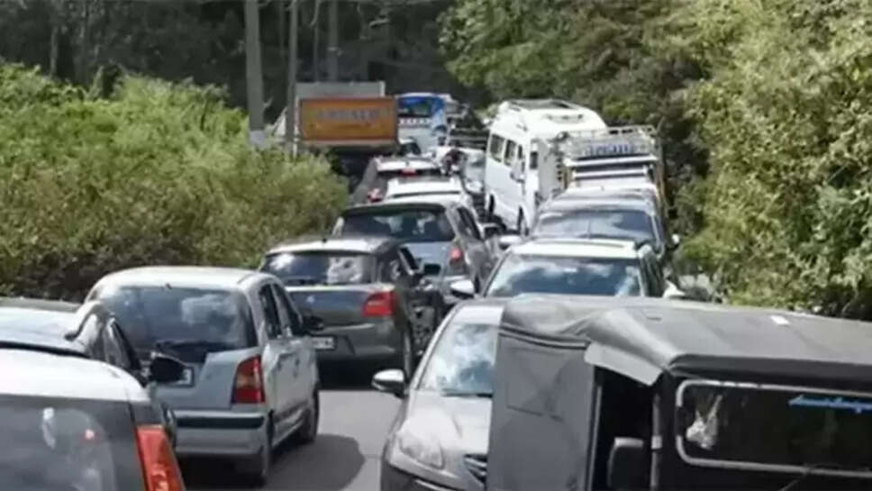 கொடைக்கானல்