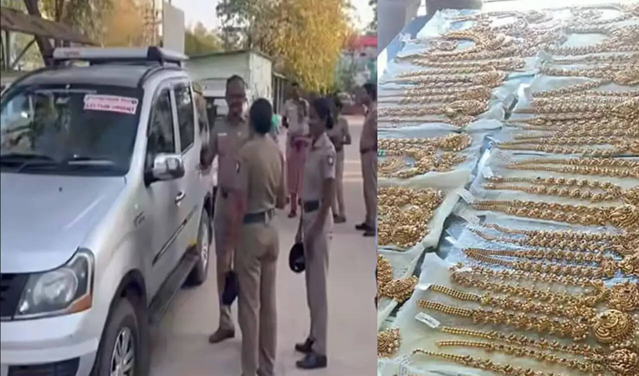 விருதுநகர் நகைகள் சோதனை தேர்தல் பறக்கும்படை