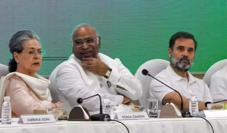 காங்கிரஸ் காரிய கமிட்டி கார்கே ராகுல்