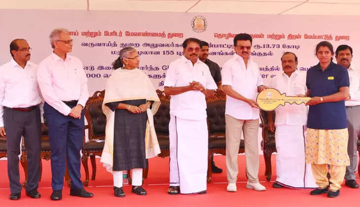 ஈ ஸ்கூட்டர்