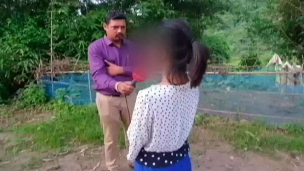 மணிப்பூர்