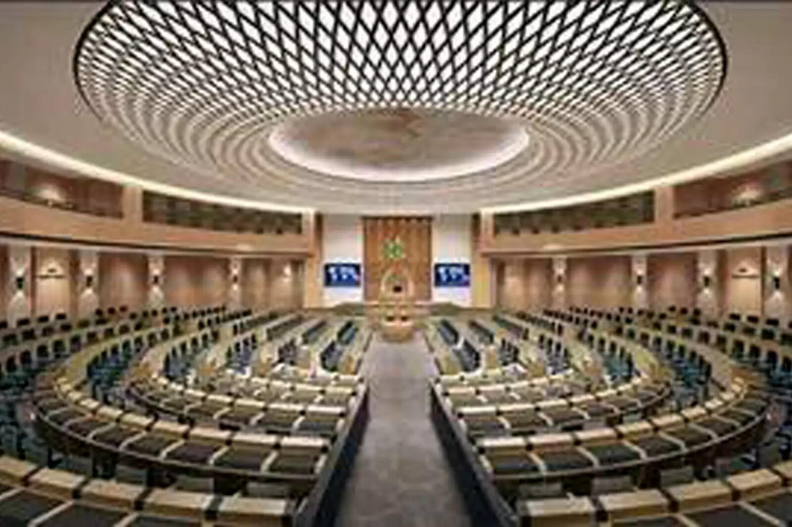 பாராளுமன்றம் நாடாளுமன்றம்