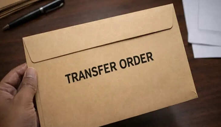 டிரான்ஸ்பர்