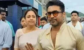 திருப்பதி சூர்யா ஜோதிகா