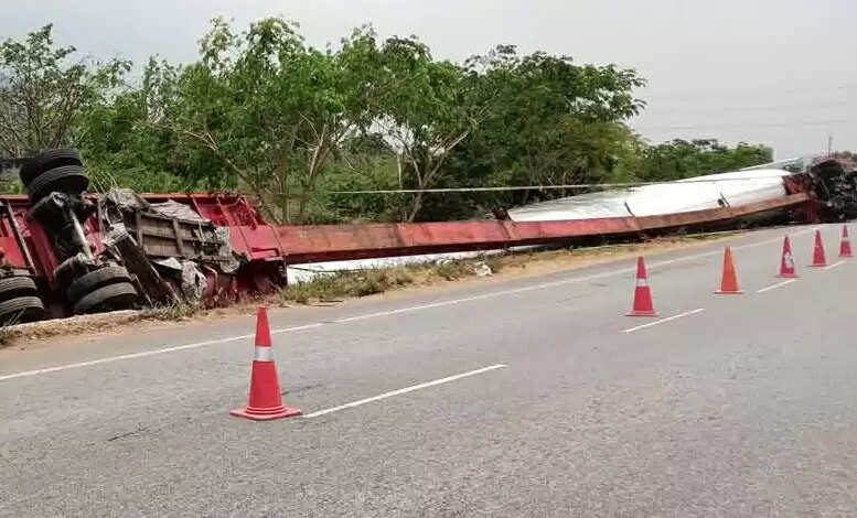 காற்றாலை