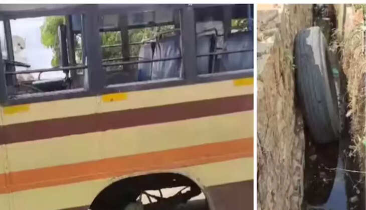 பேருந்து சக்கரம்