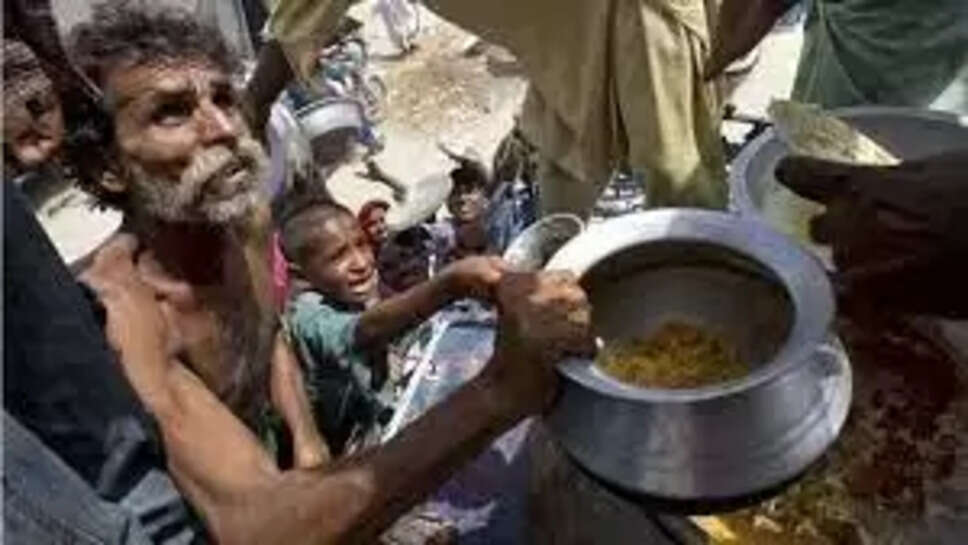 பசி வறுமை ஏழ்மை உணவு கலப்படம் சுகாதாரமற்ற