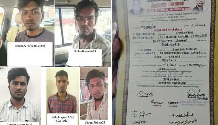 பிரவீன் 