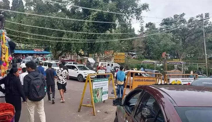 கொடைக்கானல்