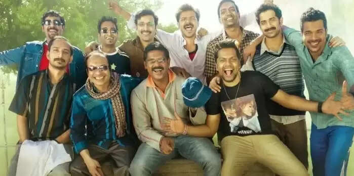 மஞ்சுமெல் பாய்ஸ்