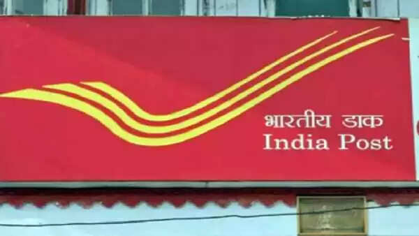 அஞ்சல் துறை