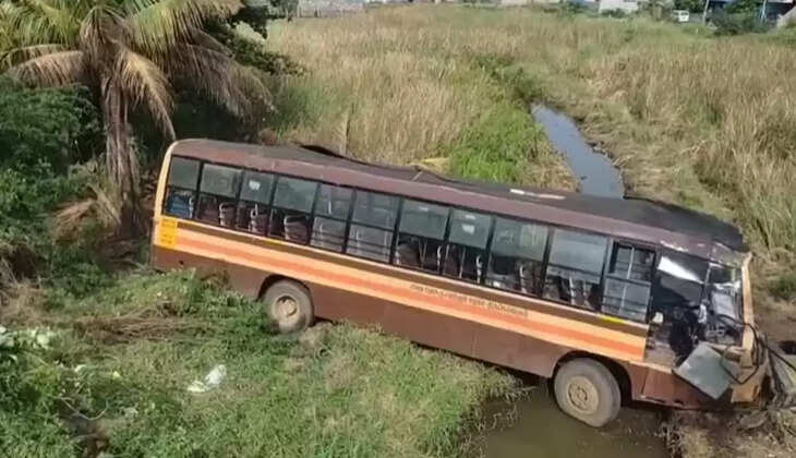 பேருந்து