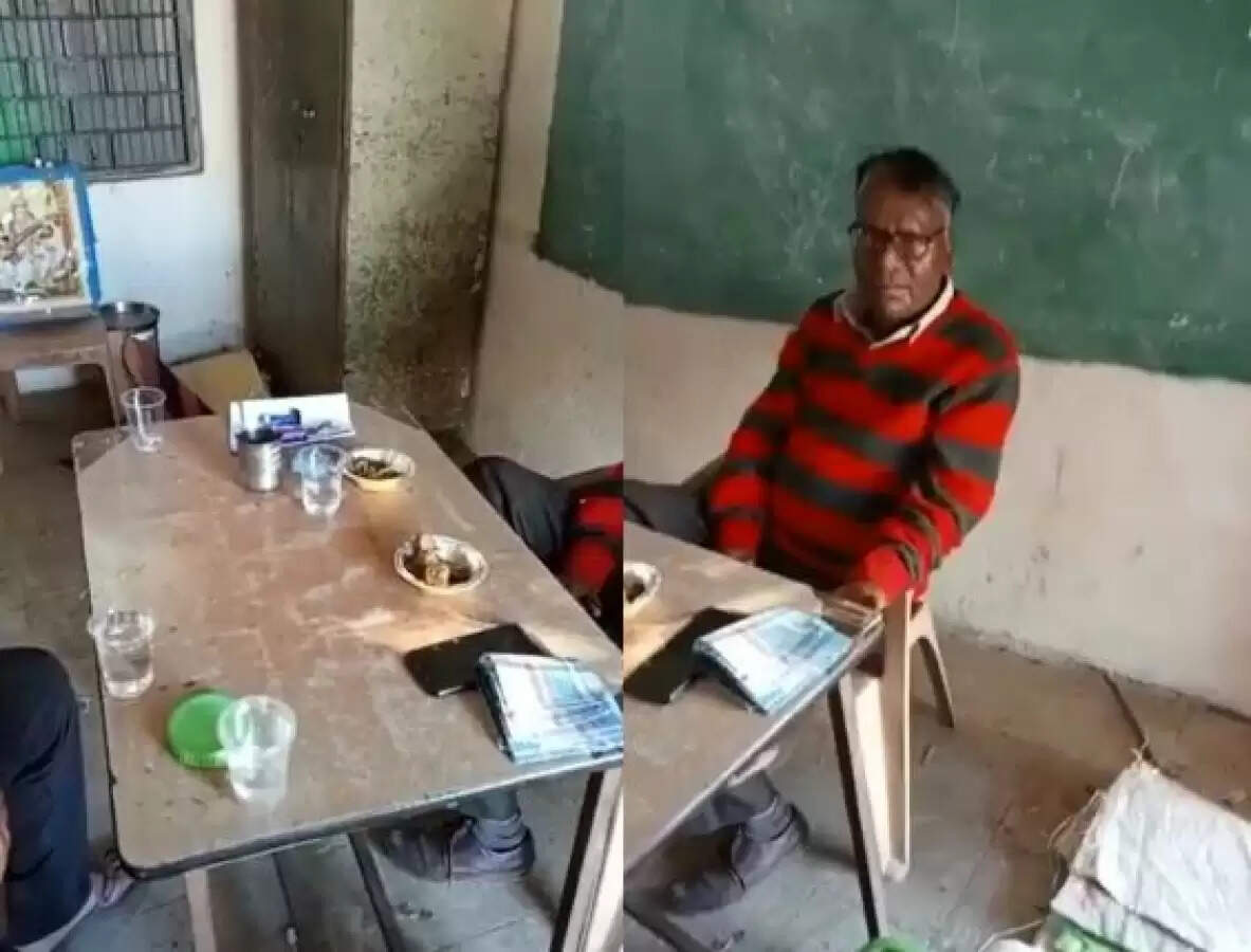 ஆசிரியர்