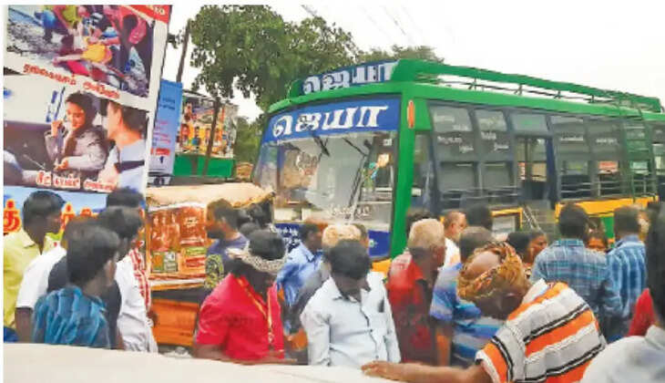 மினி பஸ்