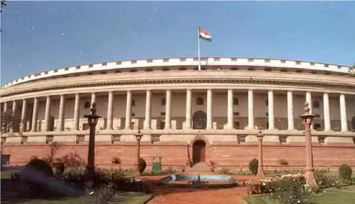 பாராளுமன்றம்