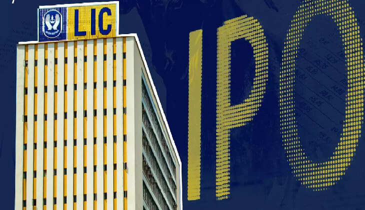 எல்.ஐ.சி.