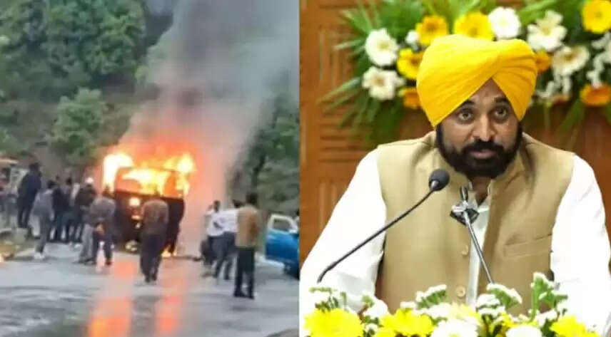 பகவந்த் மான் 